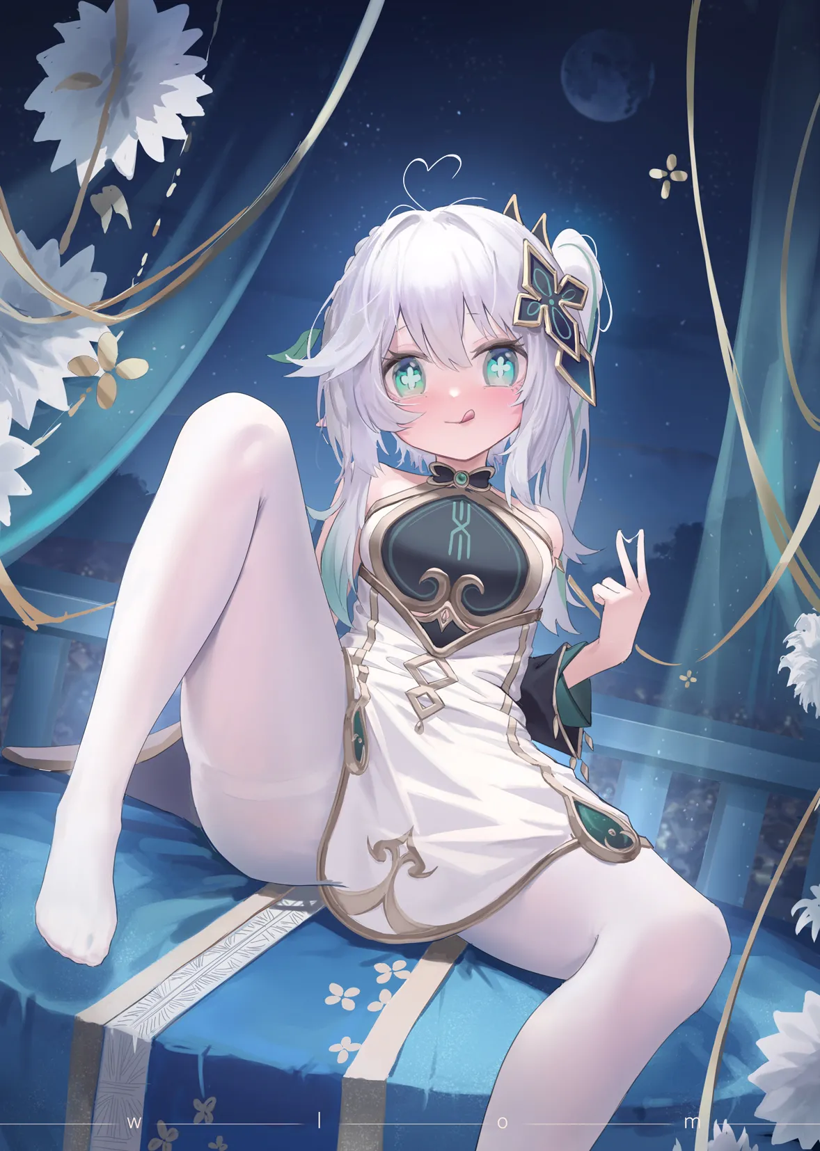 Nahida-Chan!!! page 1 full