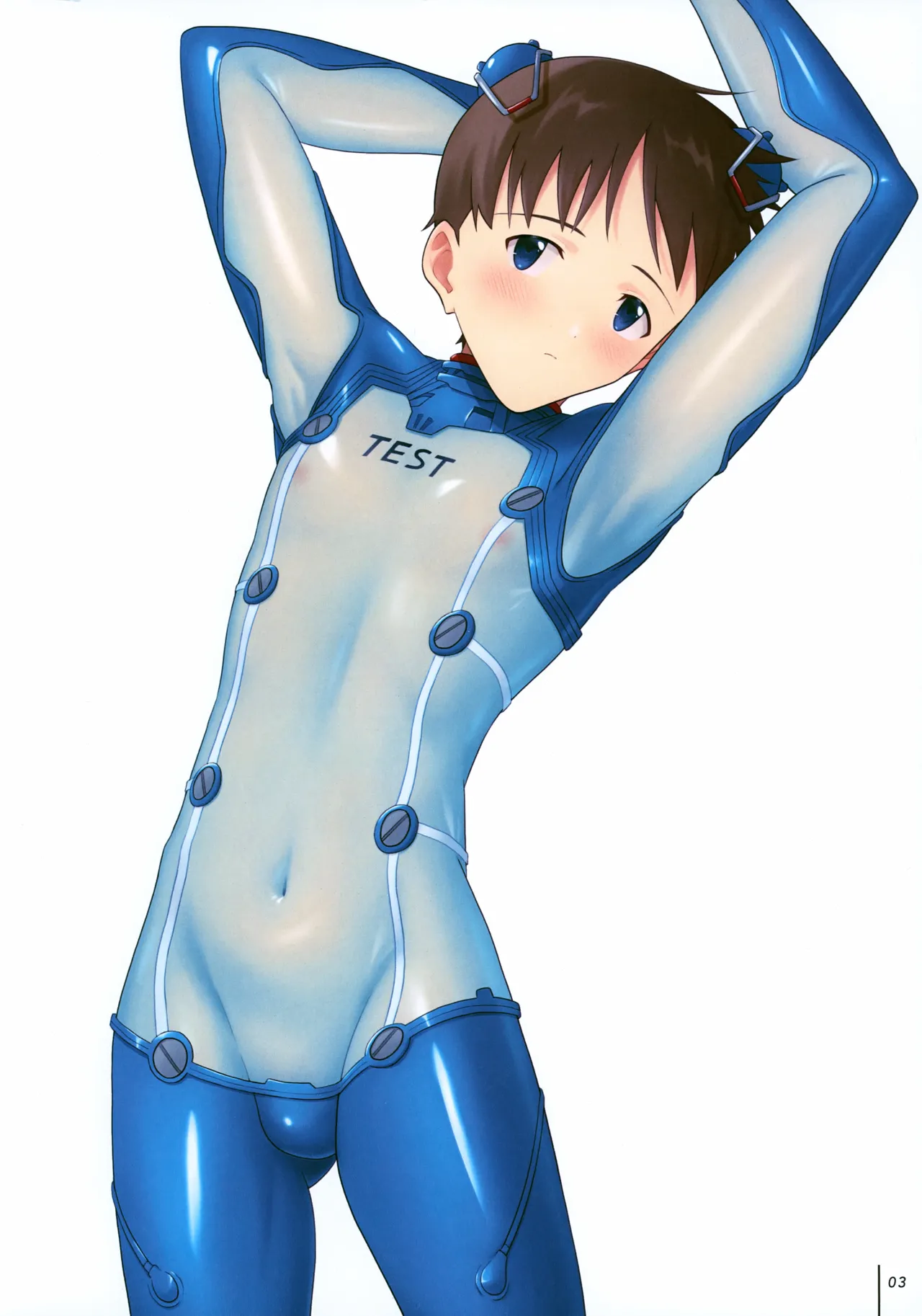 SHINJI SHINJI SHINJI page 3 full