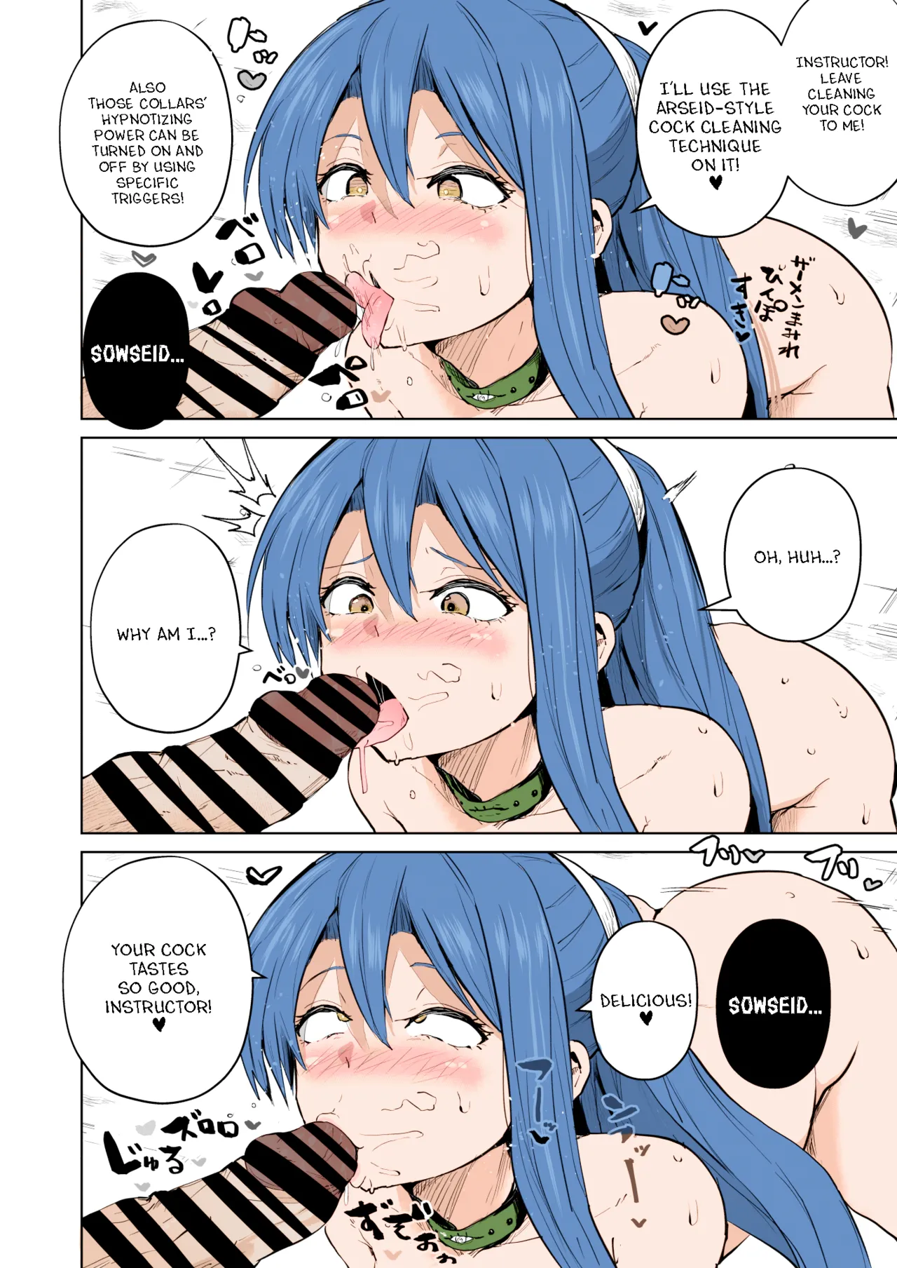 Trails of Hypnosis II | Saimin no Kiseki II page 9 full