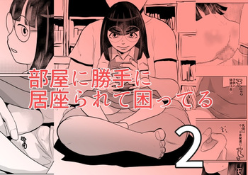 Heya ni Katte ni Isuwararete Komatteru 02 cover