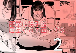 [Chikuwa-kai (Fuyutsuki)] Heya ni Katte ni Isuwararete Komatteru 02