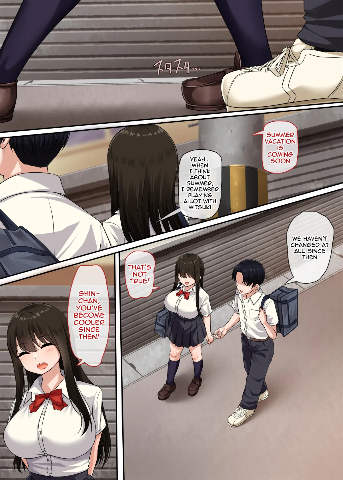 Osananajimi no Kakushigoto | Childhood Friend's Secret page 3 full