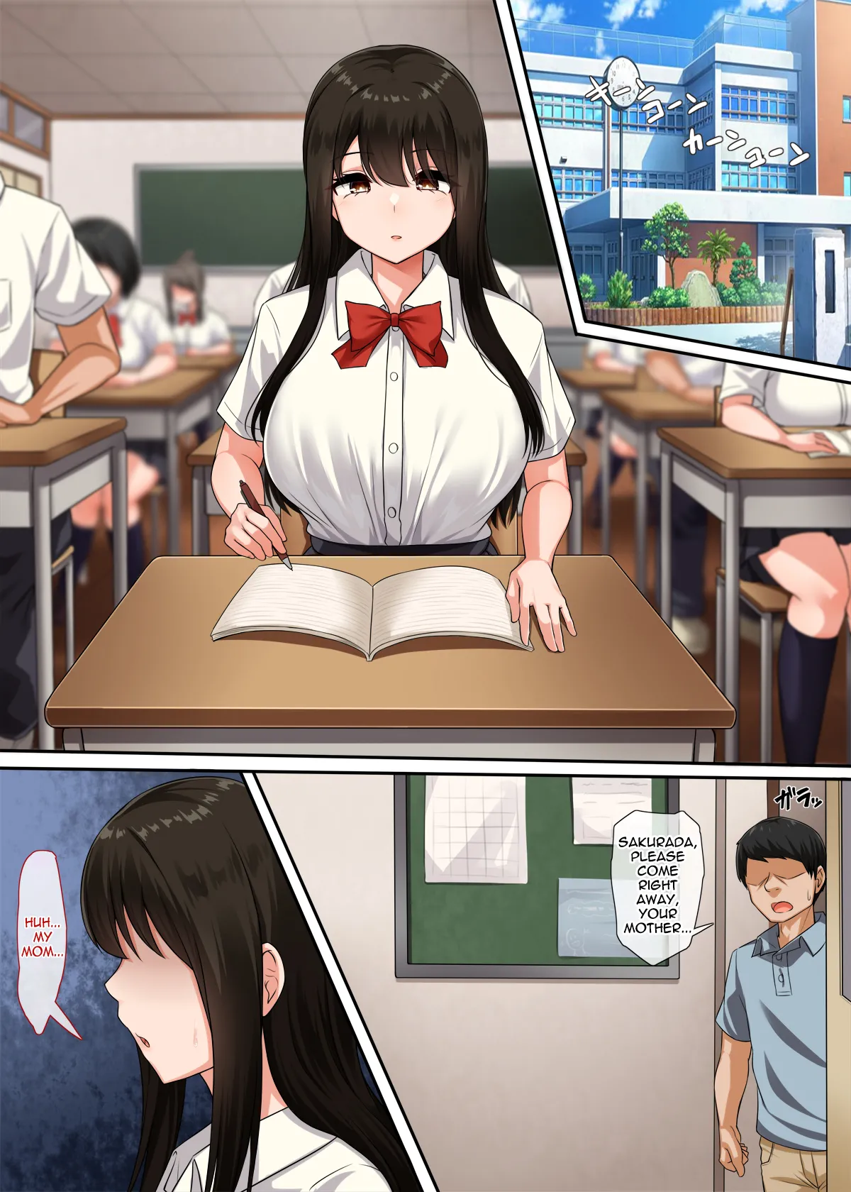 Osananajimi no Kakushigoto | Childhood Friend's Secret page 6 full