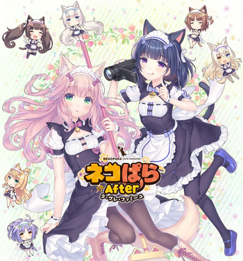 Neko Para After La Vraie Famille cover