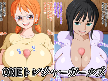One treasure girls cover