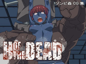 H OF THE DEAD cover