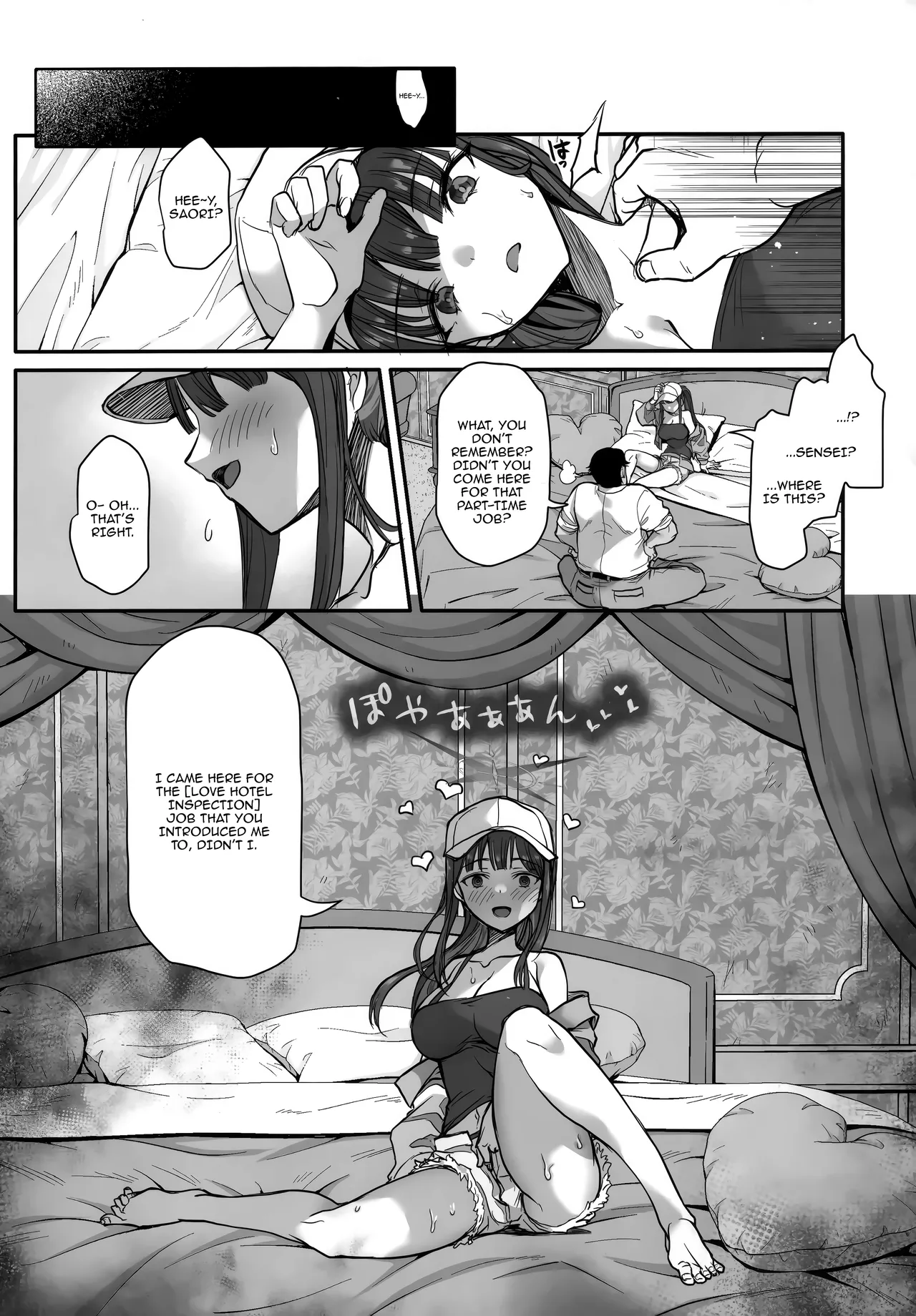 Saimin Yamibeit | Shady Hypno Part Time Job page 6 full