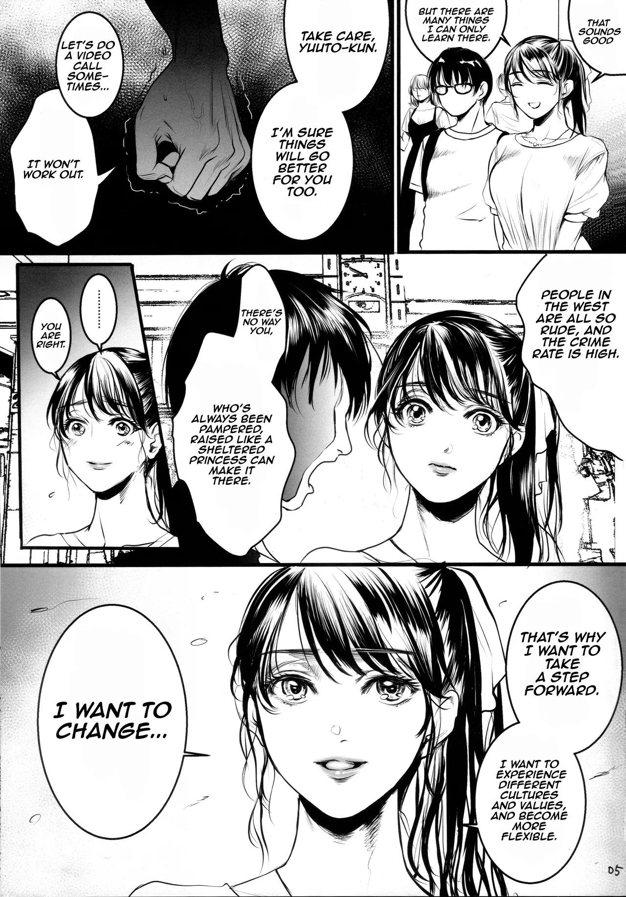 Boku no Yoshiko no Hazudatta. Zanteiban | She was supposed to be my Yoshiko - Temporary version page 4 full