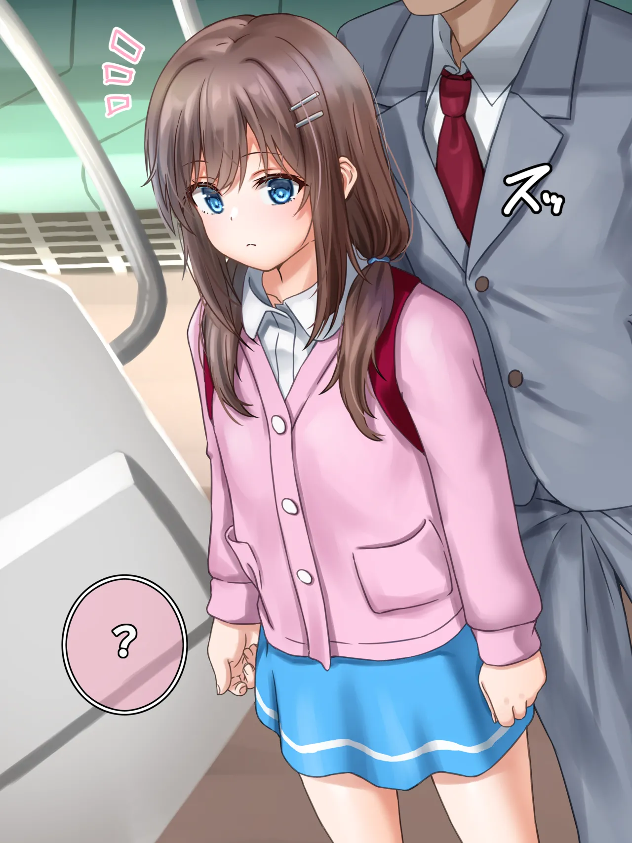 Necotaki Uncensored Works II page 2 full