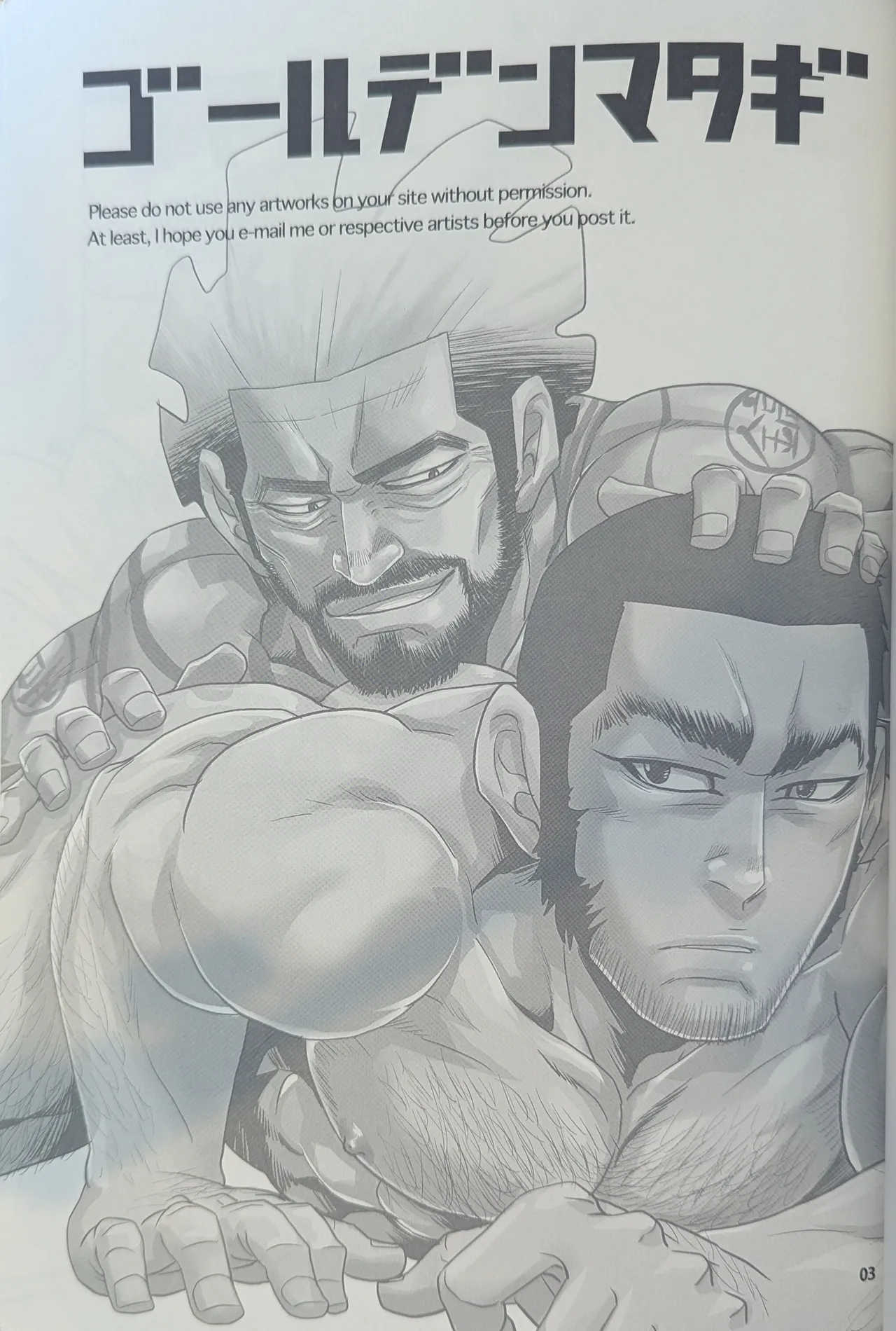 Golden Matagi page 3 full
