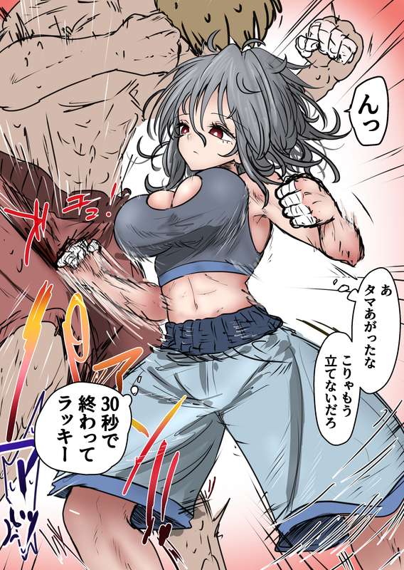 a. page 7 full