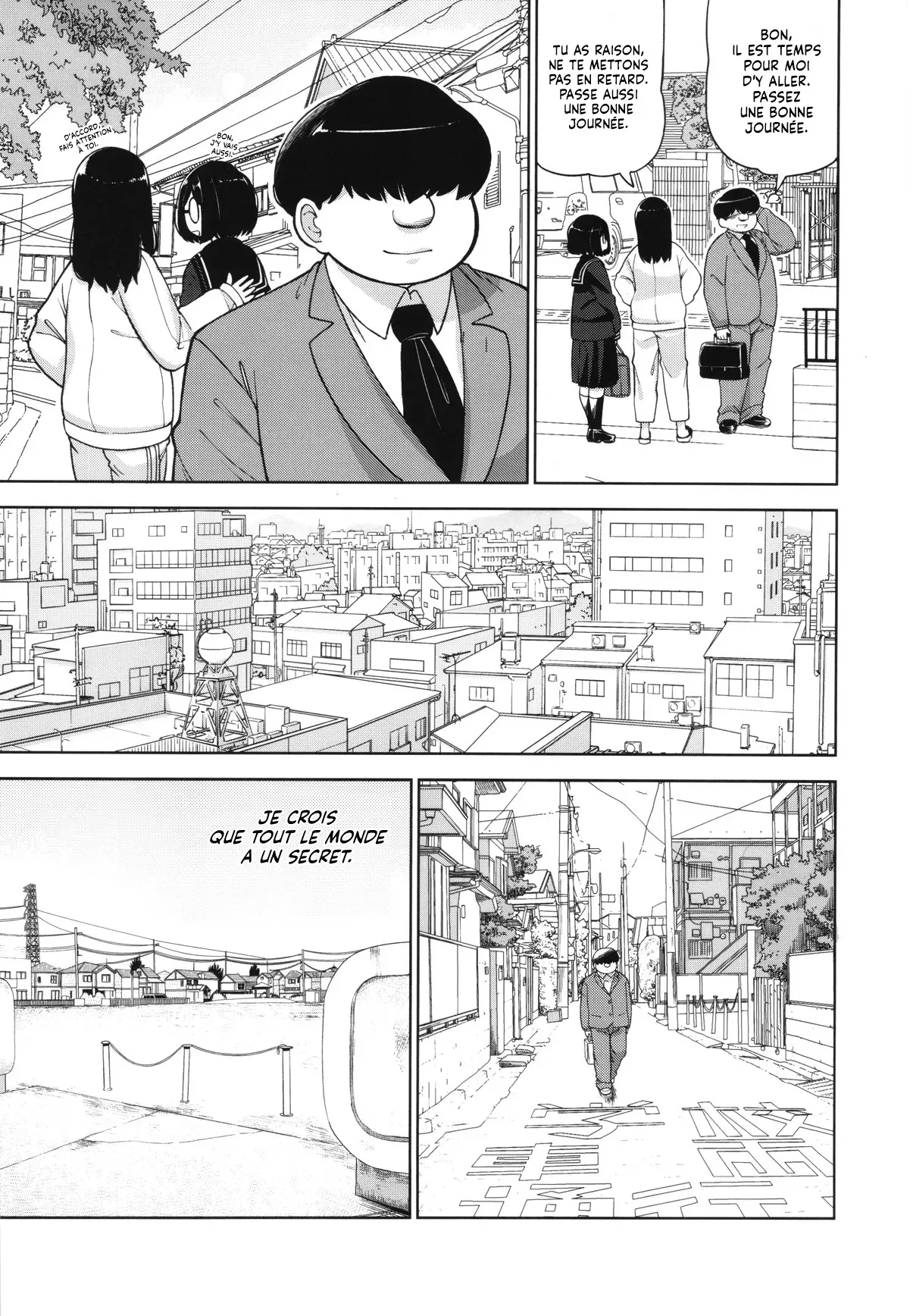 Kinjo no Jimi na JC ni Otona no Asobi o Oshiete mita Hanashi | L'histoire d'une jeune étudiante qui apprend la manière dont les adultes s'amusent page 4 full