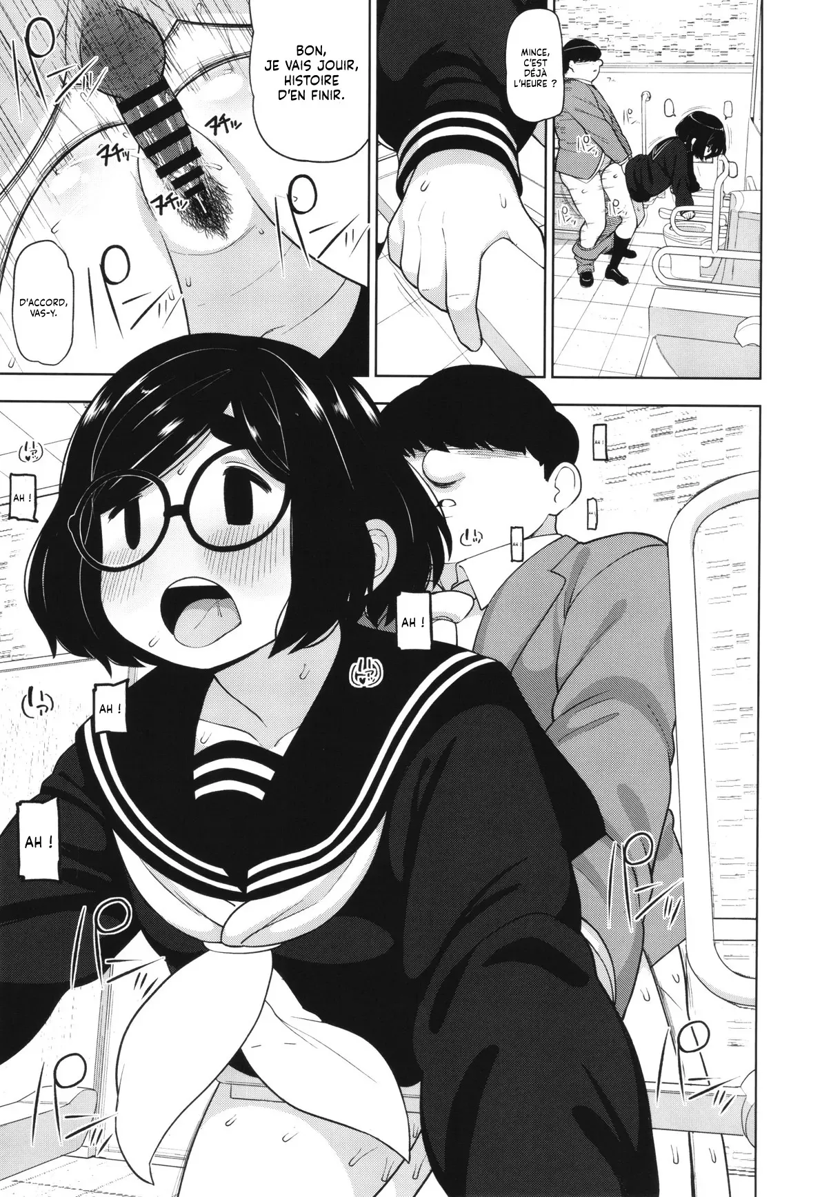 Kinjo no Jimi na JC ni Otona no Asobi o Oshiete mita Hanashi | L'histoire d'une jeune étudiante qui apprend la manière dont les adultes s'amusent page 6 full