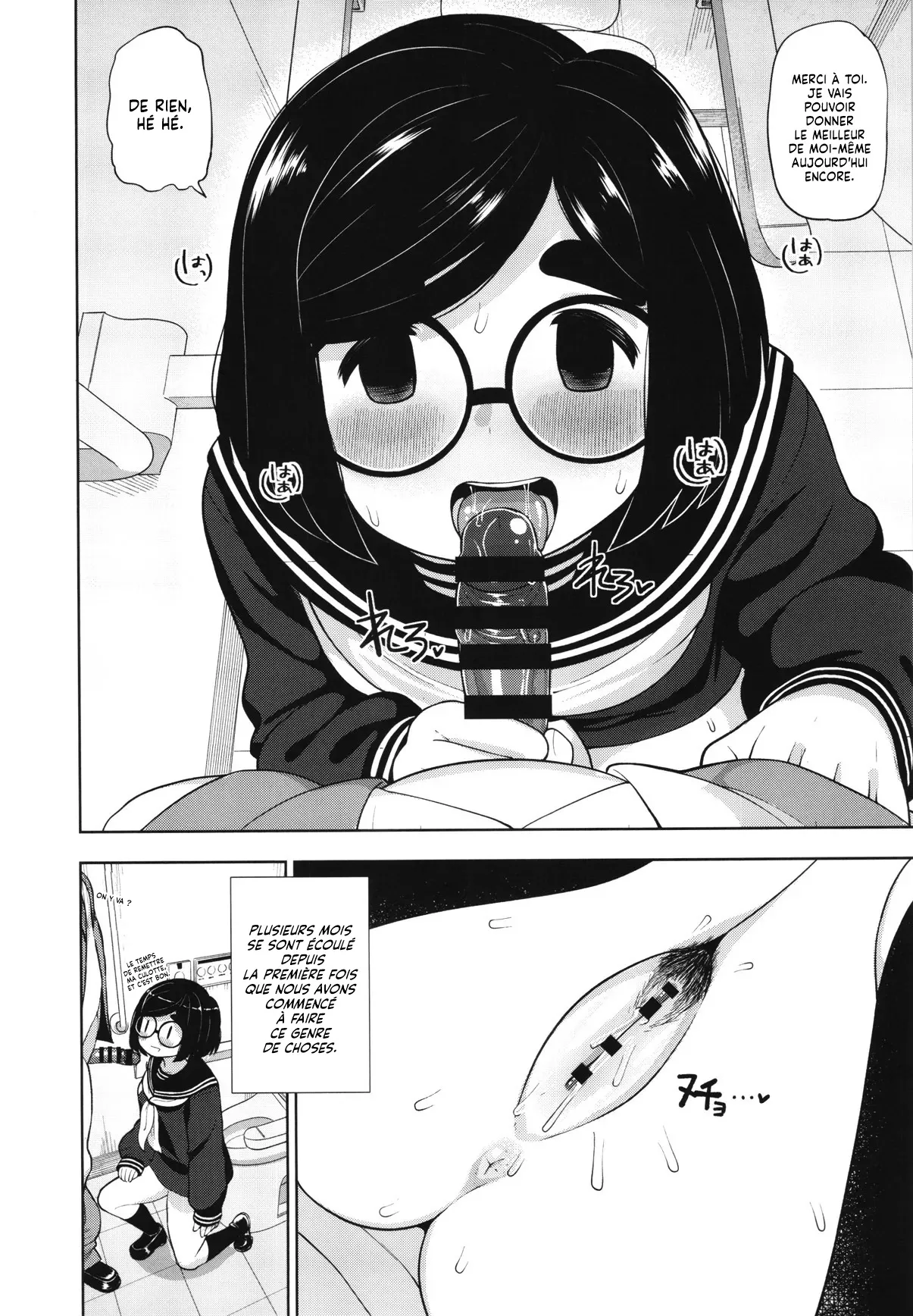 Kinjo no Jimi na JC ni Otona no Asobi o Oshiete mita Hanashi | L'histoire d'une jeune étudiante qui apprend la manière dont les adultes s'amusent page 9 full