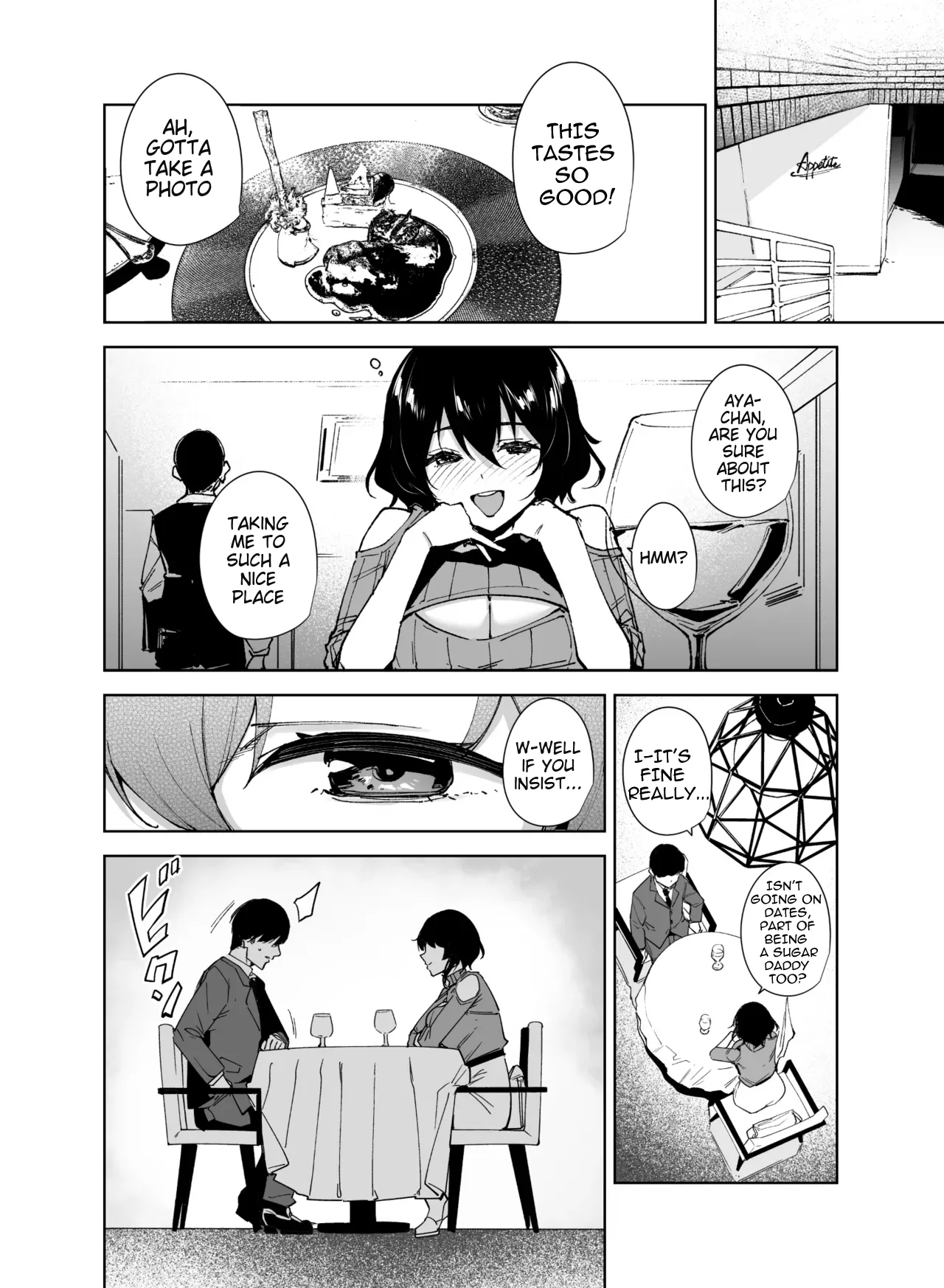 Hikoukai Sub Plan 2 page 3 full