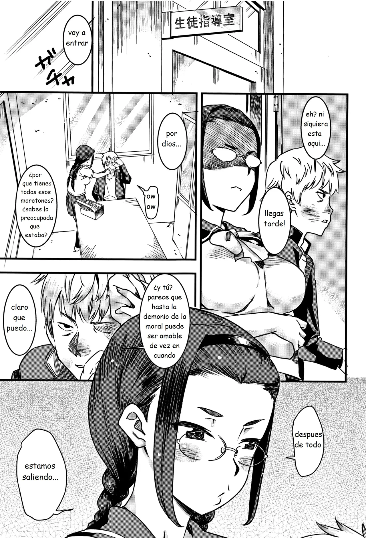 Special Guidance page 3 full