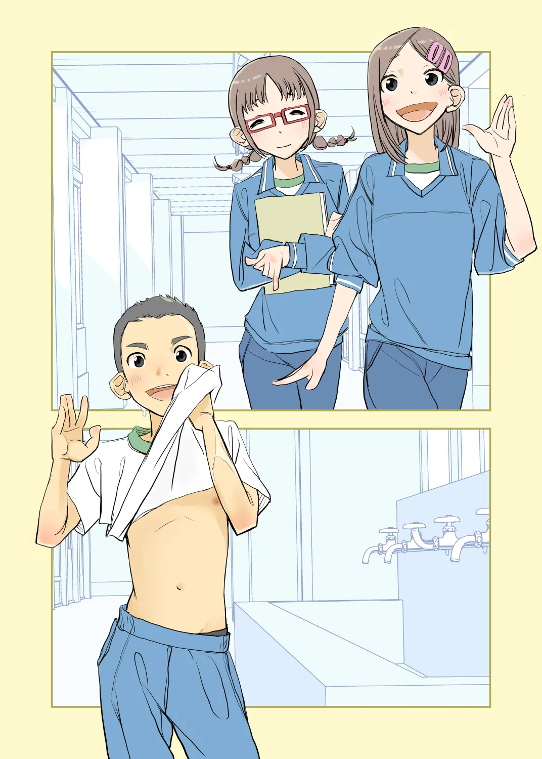 002 - Fully PANTSED at school page 2 full