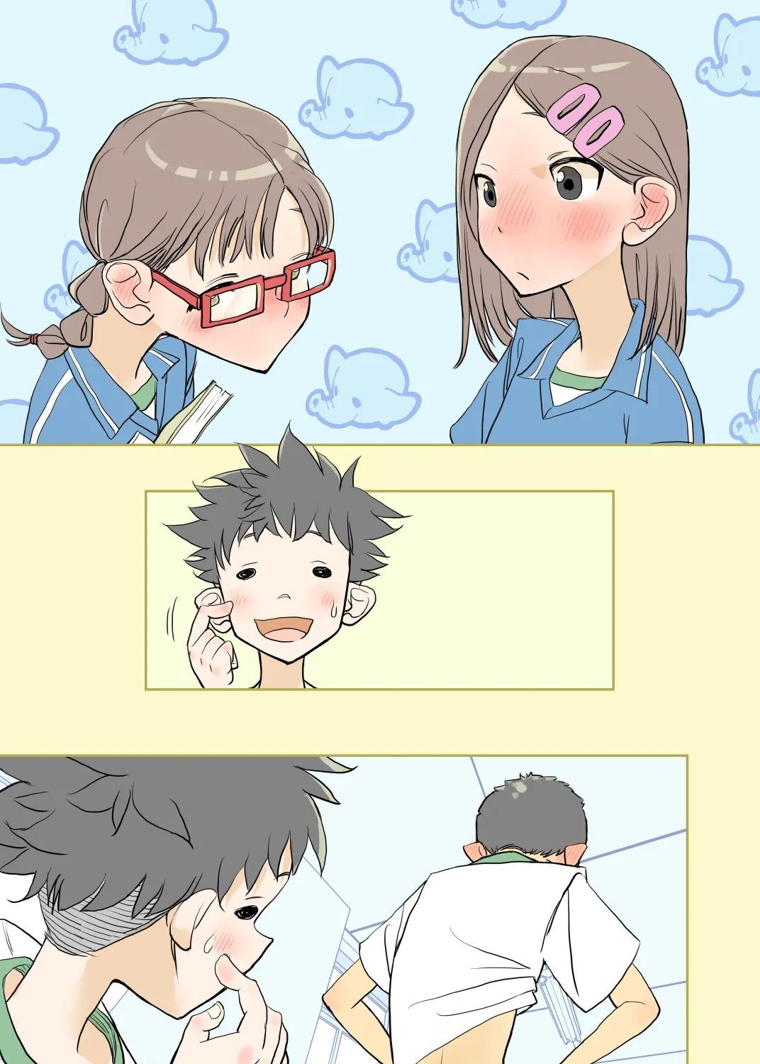 002 - Fully PANTSED at school page 8 full