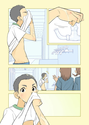 002 - Fully PANTSED at school cover