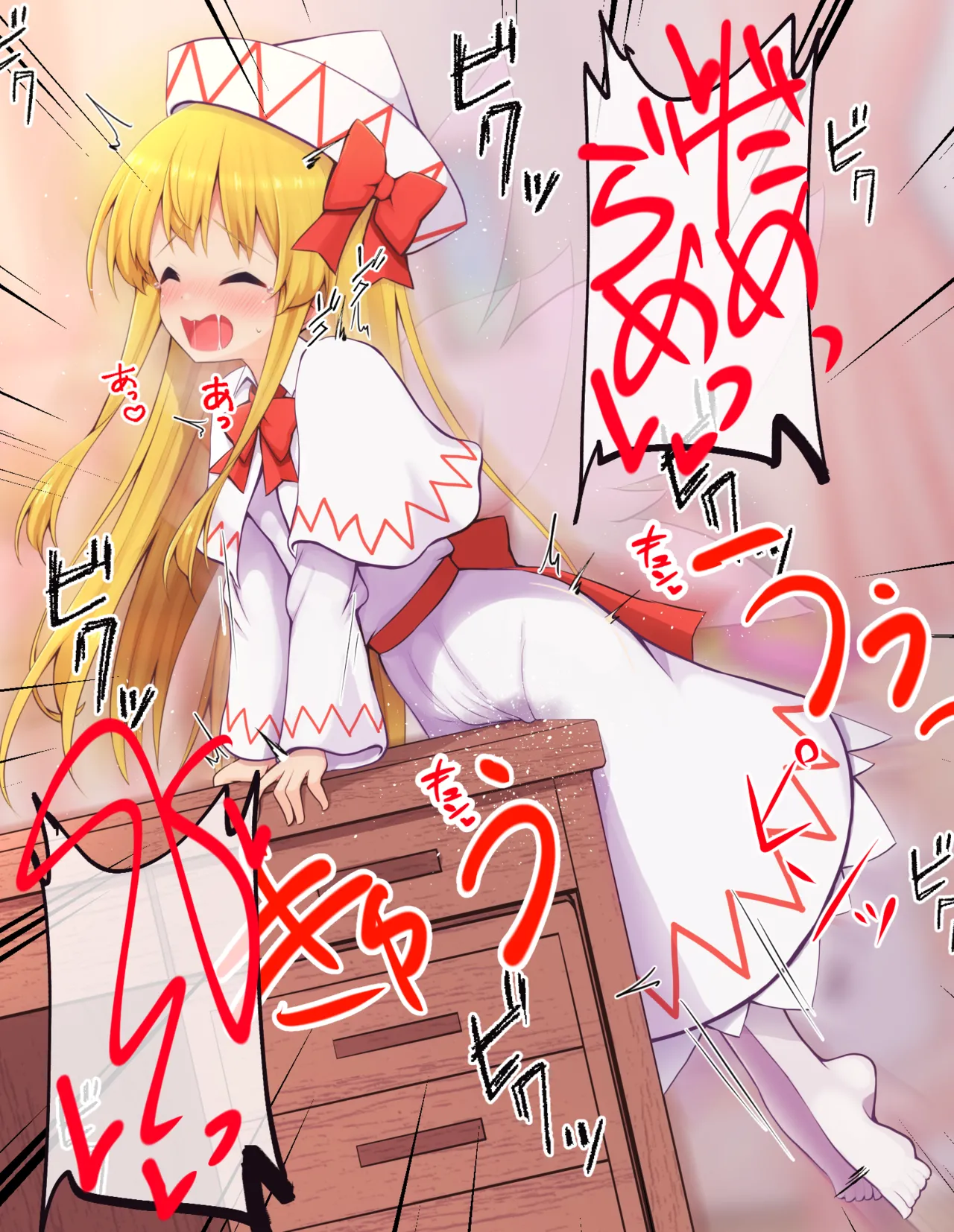 角オナがバレちゃうリリーちゃん page 5 full