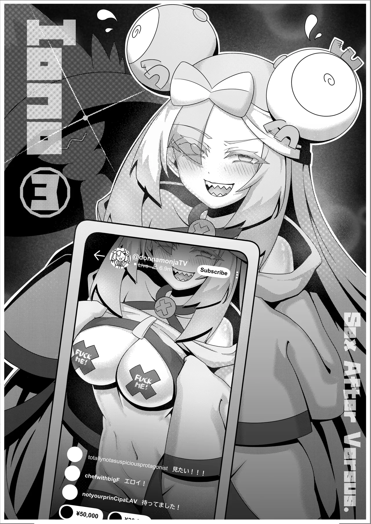 Sex after Versus - Iono ③ page 1 full