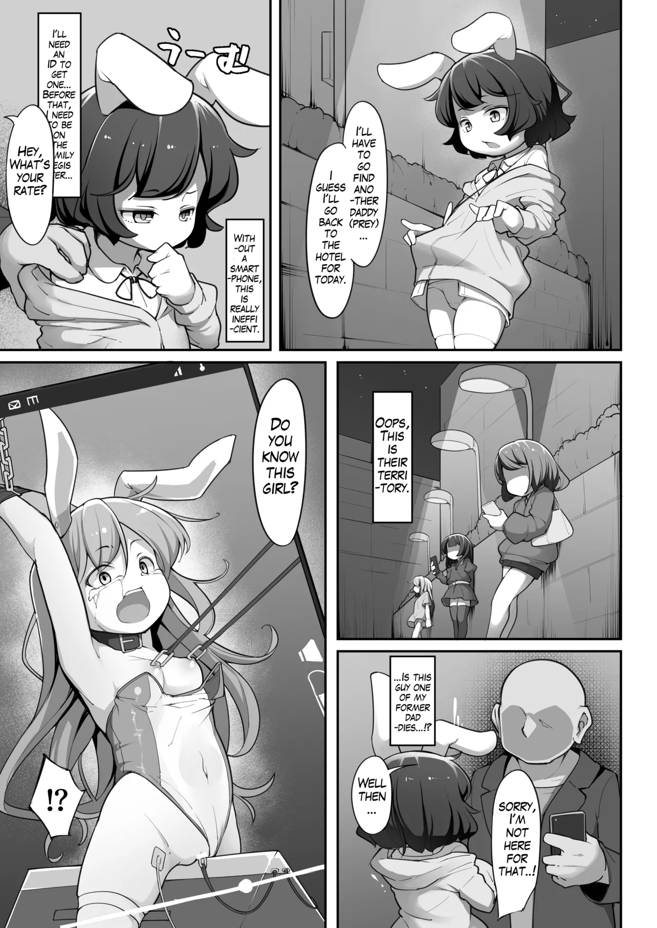 Papakatsu Sagi Shippai Shita Namaiki Usagi ga Anal Hojihoji de Wakarasareru Hanashi page 4 full