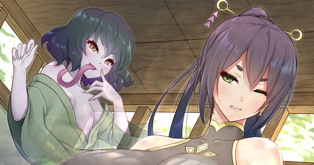Joryuu Onmyoji no Akaname Taiji   | 여류 음양사의 아카나메 퇴치 【단편CG집】 page 1 full