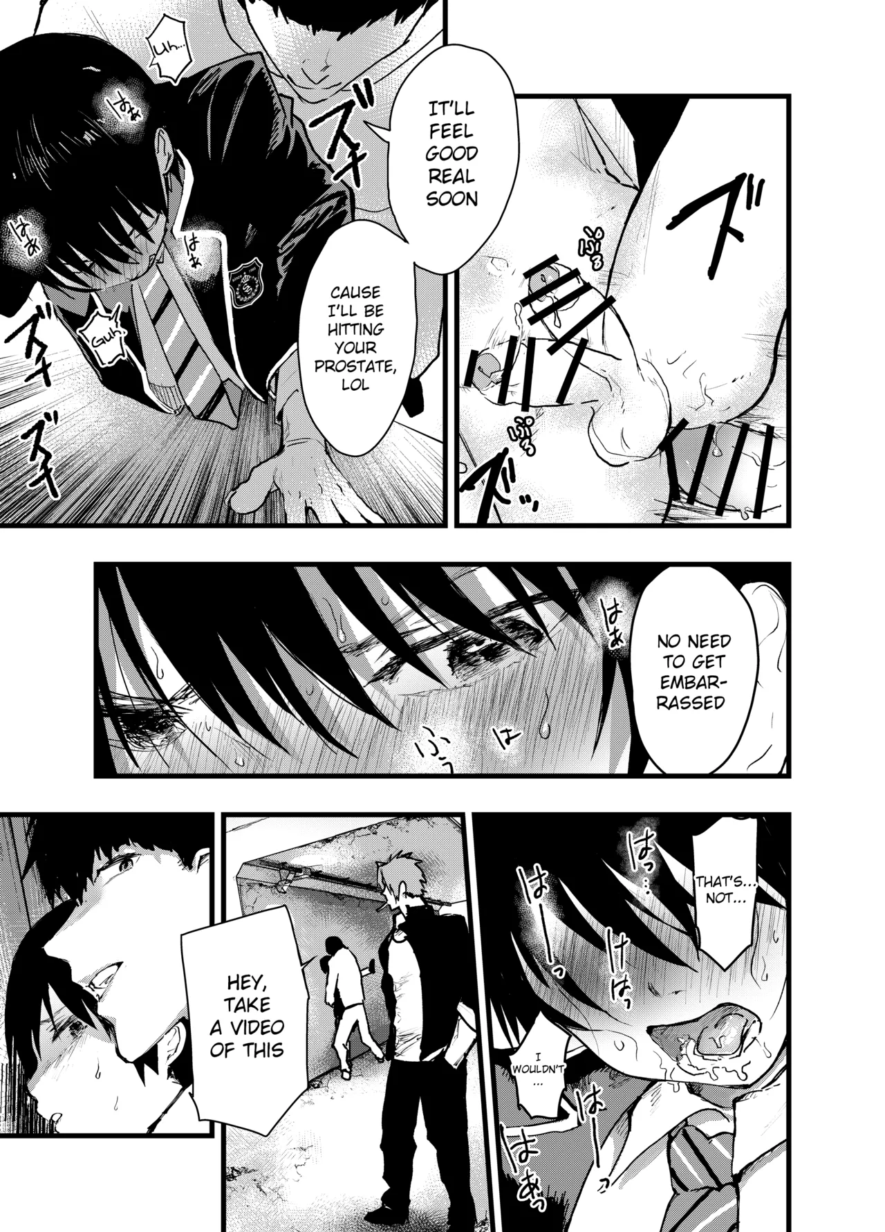 Mesu Ochi Onsen Gasshuku! Dosukebe Inran Renzoku Zecchou! page 8 full