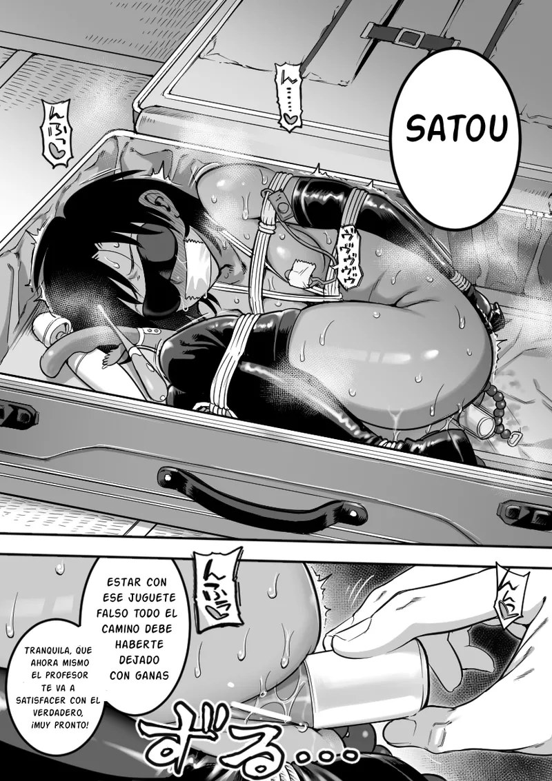 Komon To Onsen Ryokan Ni Otozureru Rikujoubu Buchou 顧問と温泉旅館に訪れる陸上部部長 page 2 full