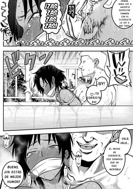 Komon To Onsen Ryokan Ni Otozureru Rikujoubu Buchou 顧問と温泉旅館に訪れる陸上部部長 page 6 full