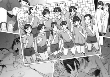 A scene from a junior high school girls' volleyball training camp cover