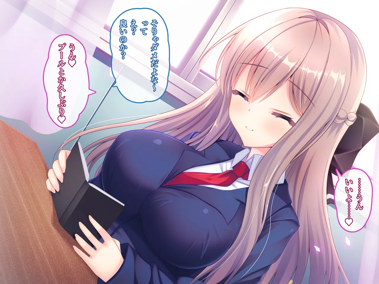 Tonari no Seki no Kyonyuu Joshi wo Nakadasi Tyoukyou Suru Hanasi ♪ ～ Seitokai situ de ha Kyou mo Amaama Nama Hame Ecchi ♪ ～ page 10 full