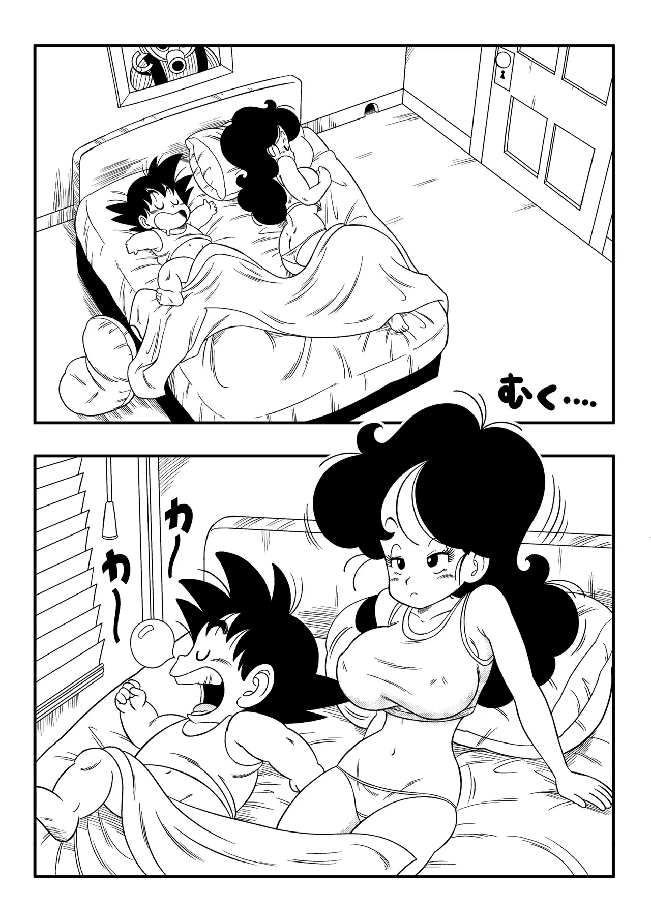 2 X 1 Lunch | Lunch 2 x 1 page 3 full