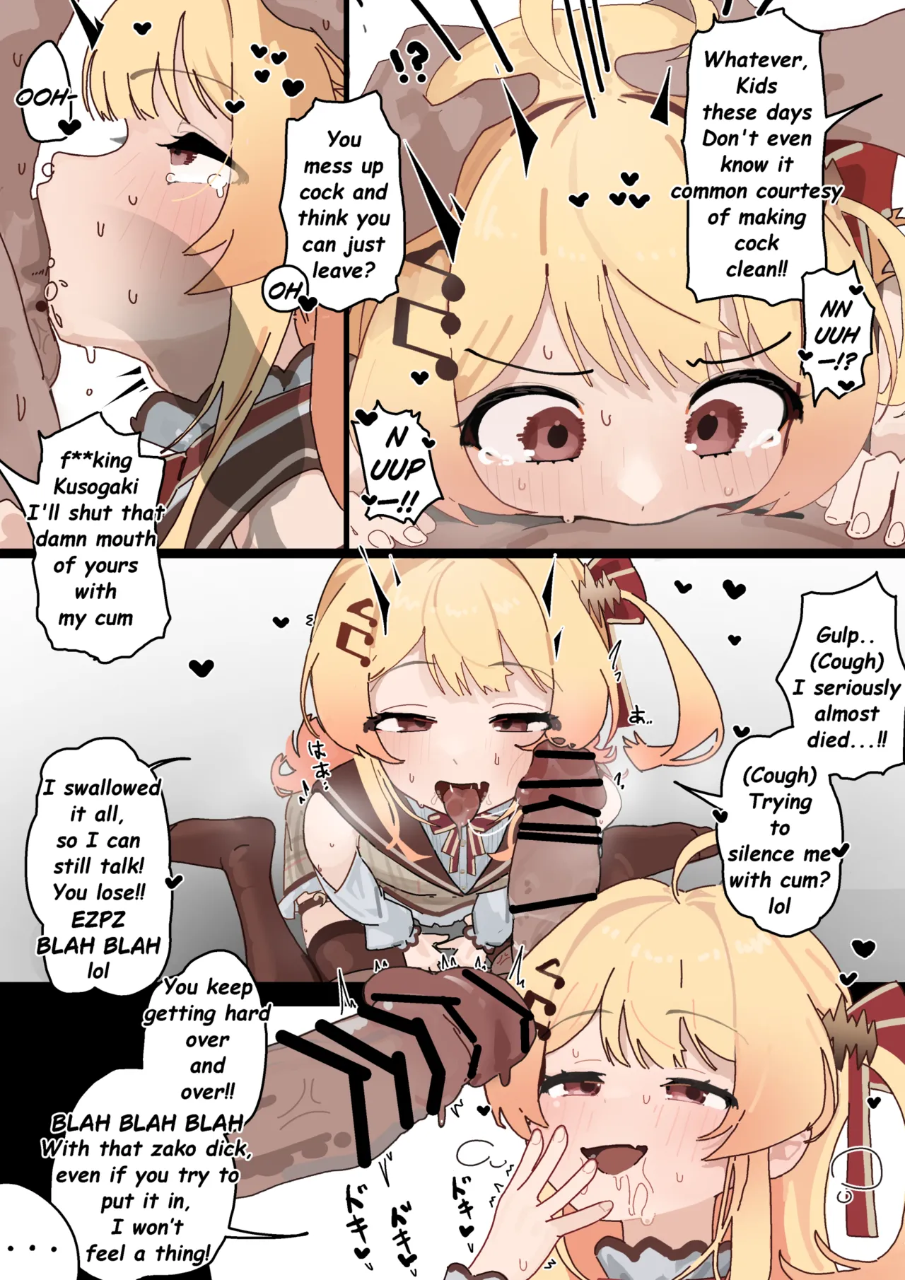 Ka◯ade caught me jerking off page 6 full