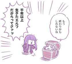 [Pixiv (Cont.)] 偽くろさき (Nise Kurosaki) (47759)