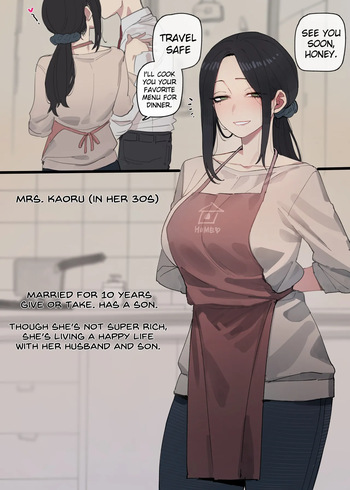 Stolen Wife cover