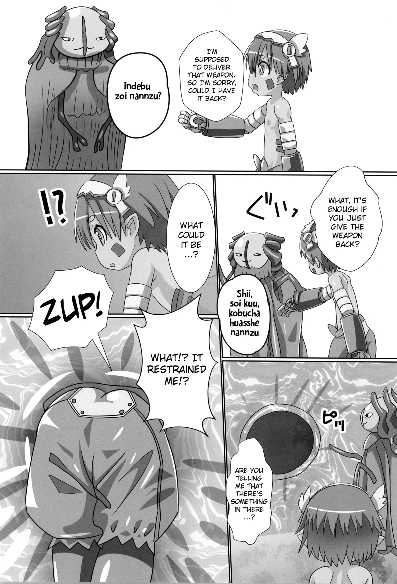 Kabe Shiri Reg ~ Reg-kun Narehate-Mura Kabe Shiri Anal Baishun ~ page 7 full