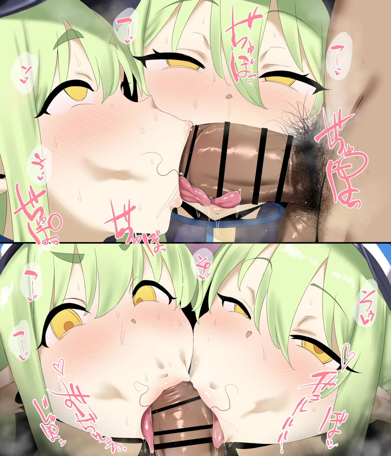 ブポッWアナル舐めゲップキスバキュームスタンプ♡ page 3 full