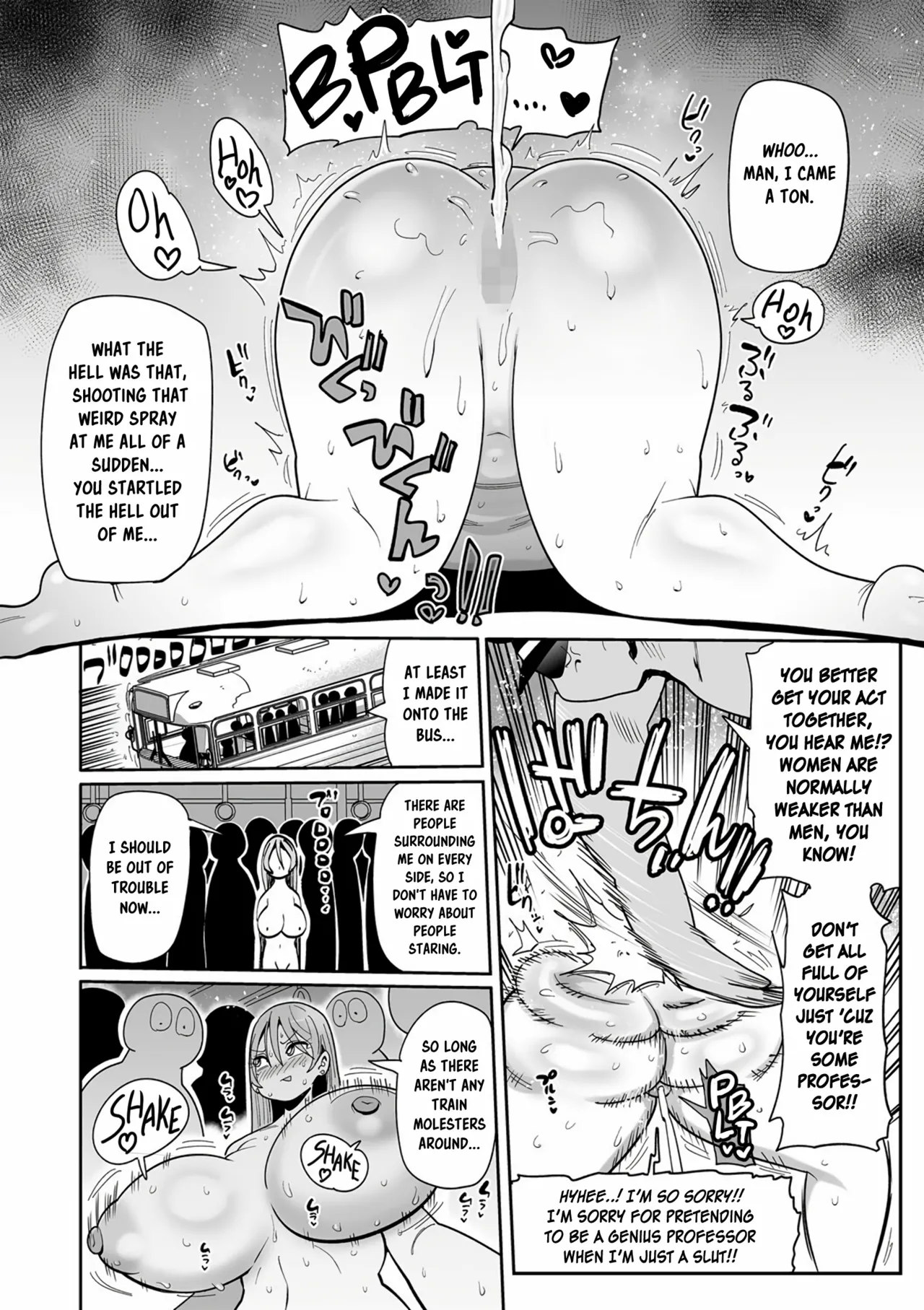 Seiyokusei Spray | Anti-Horny Spray page 10 full