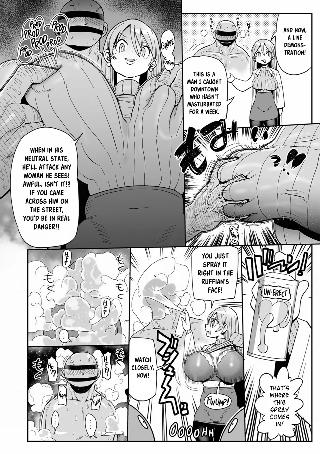 Seiyokusei Spray | Anti-Horny Spray page 2 full