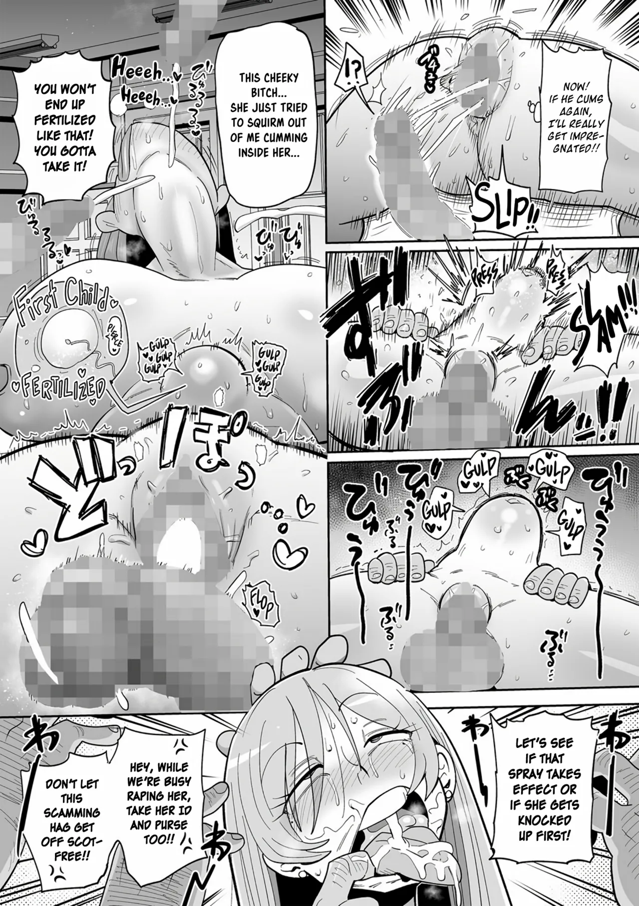 Seiyokusei Spray | Anti-Horny Spray page 7 full