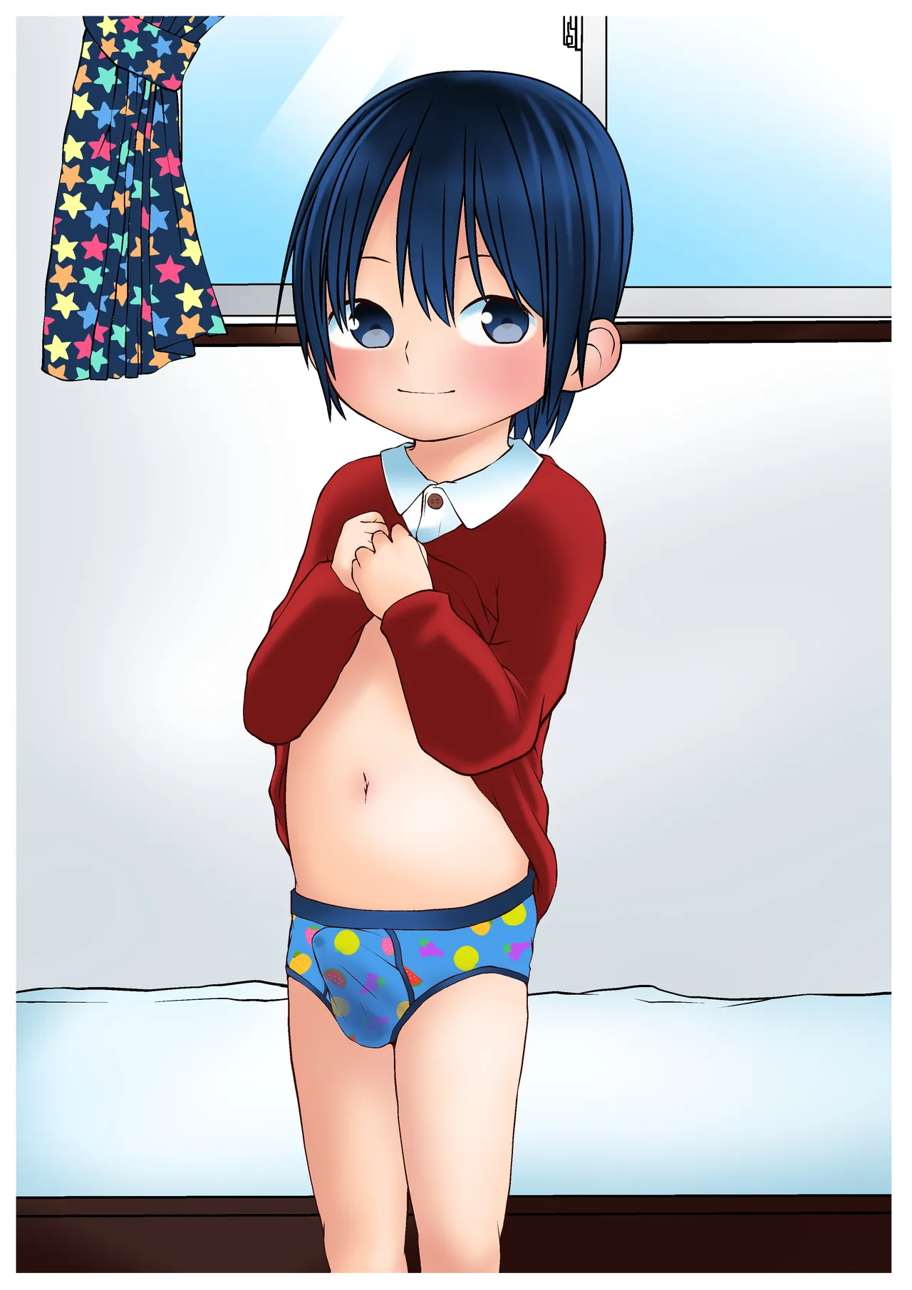 Kodomo no Hi page 5 full