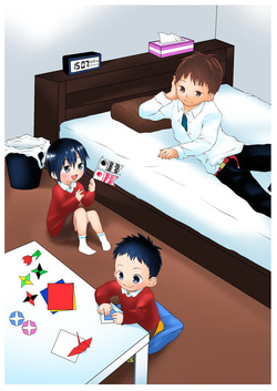 [LOCK] Kodomo no Hi