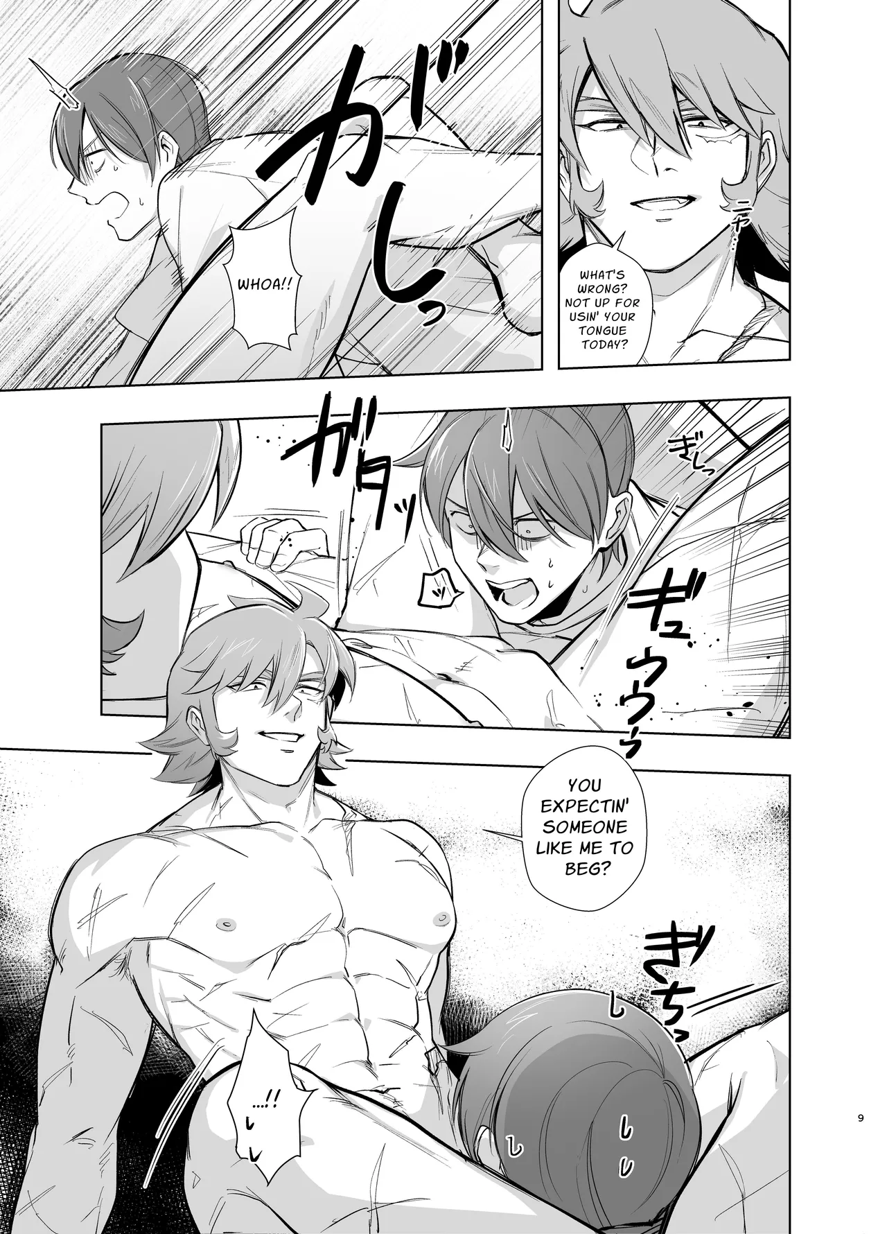 Who'd Have Thought The Strongest Man Would Once Again Get His Pussy Ploughed... page 8 full