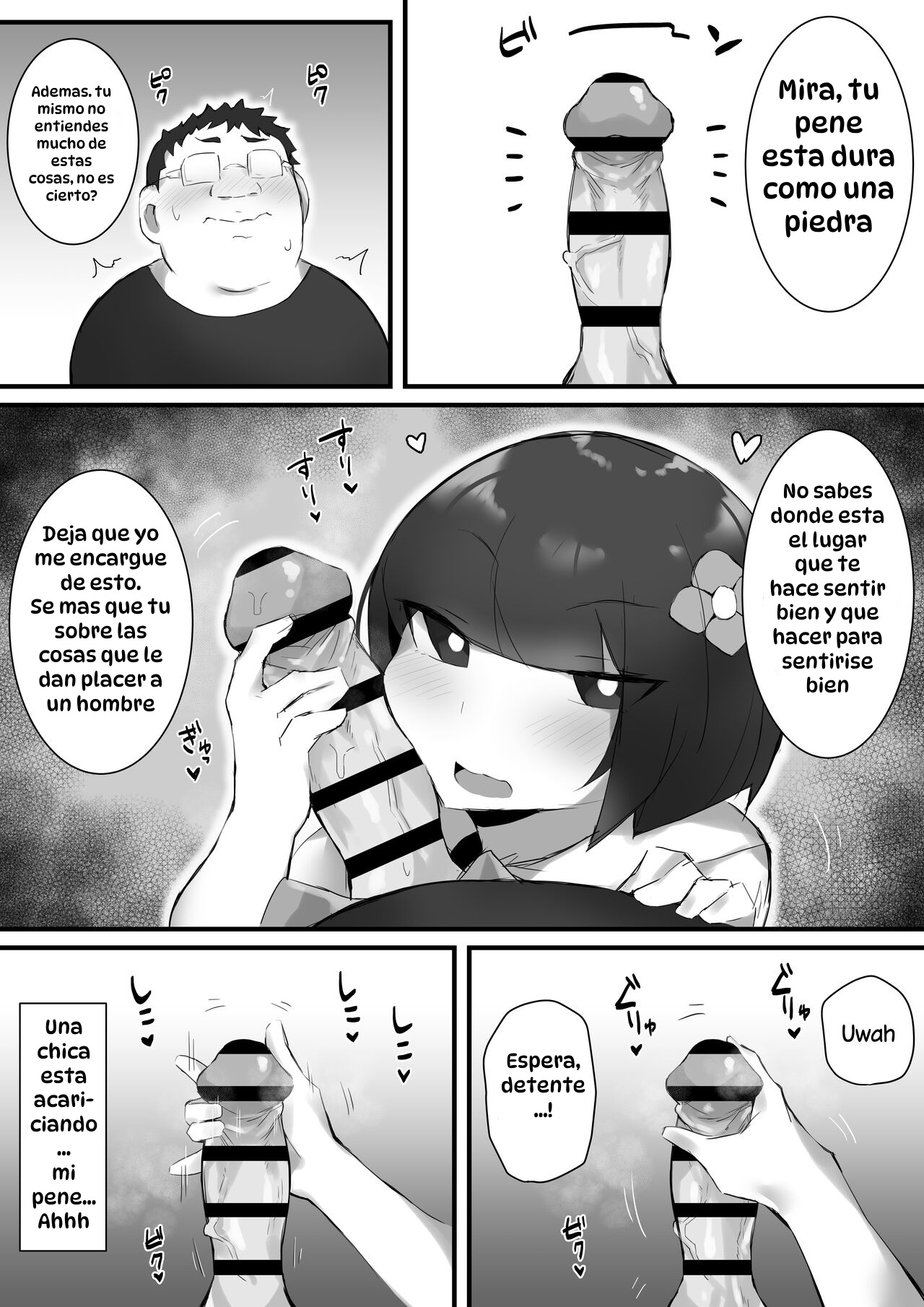 Tsukushita gari no Zashikiwarashi｜La Zashikiwarashi que Quiere Entregarse por Completo page 10 full
