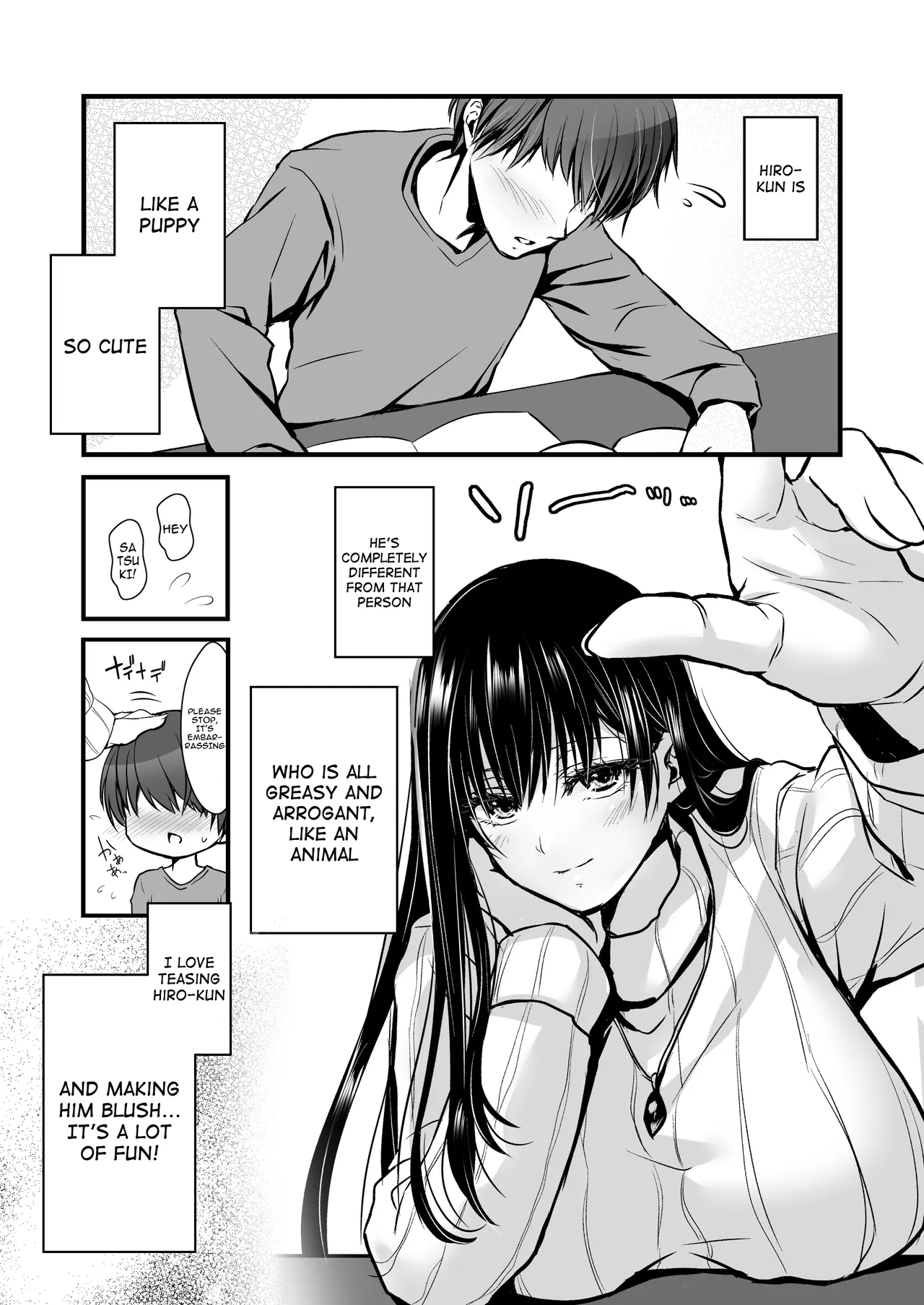 Mitsuji 2 ~Shigatsu no Uso~ | Secret Affairs 2 ~April's Lie~ page 6 full