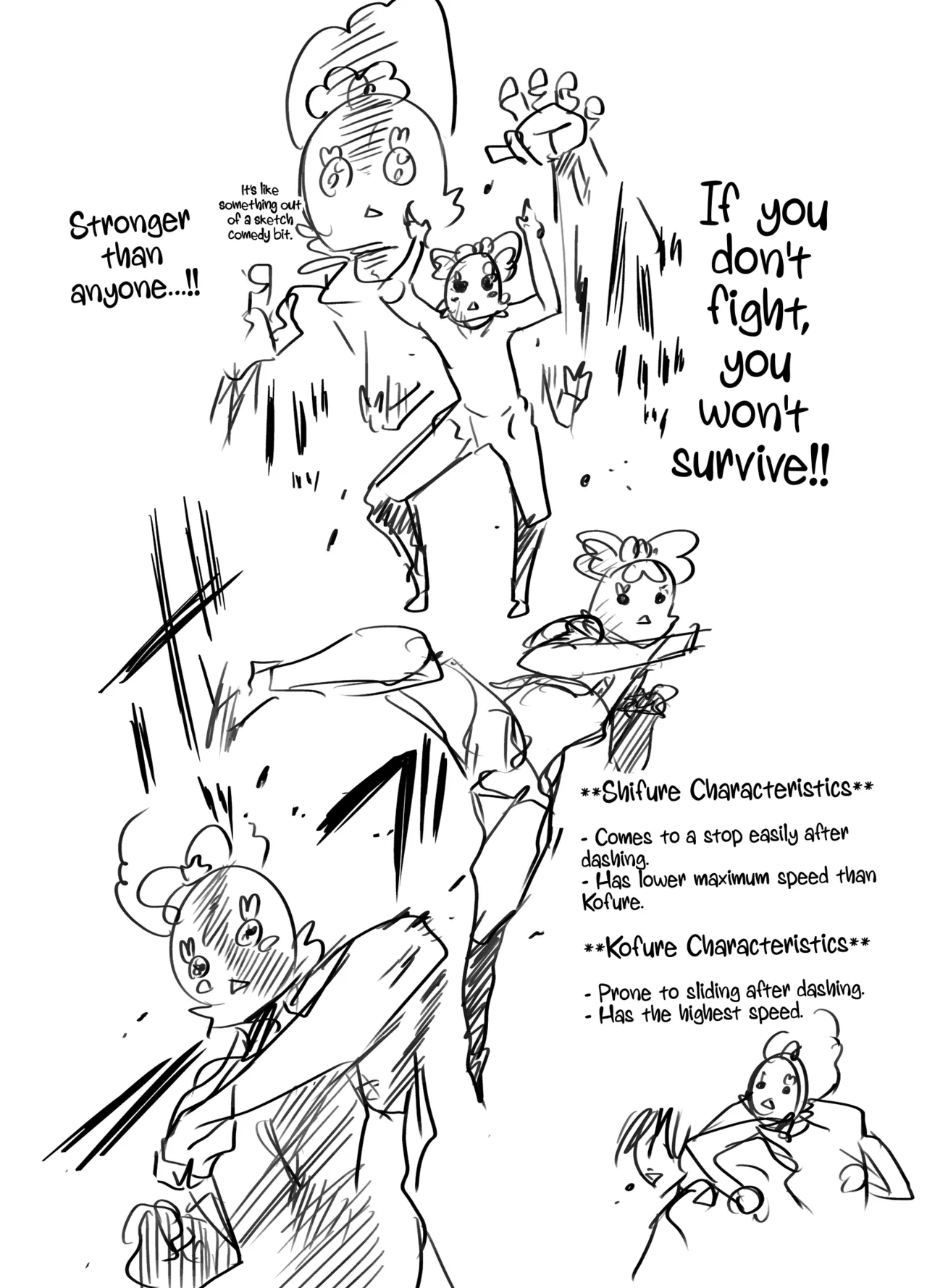 Tane ga Deru Desu page 10 full