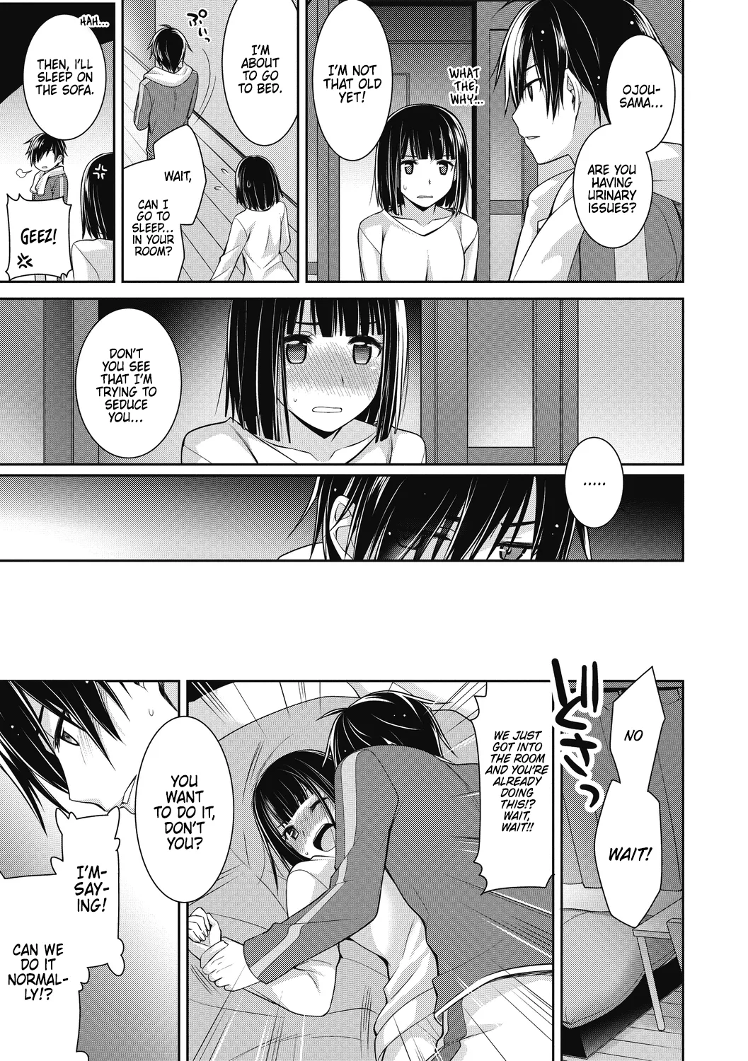 Dear my Buttler 2 page 5 full