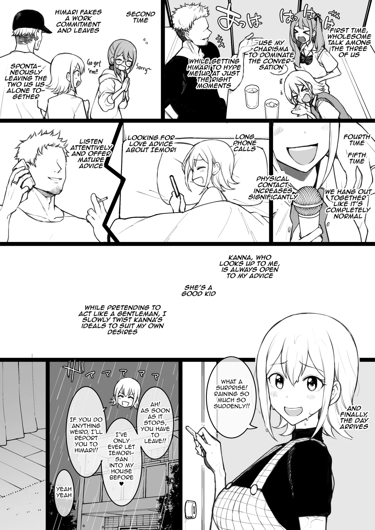Hima-ten! Himari &amp; Kanna page 4 full