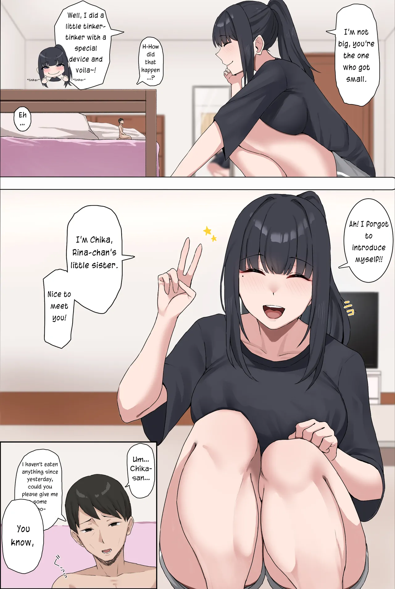 Request Arigatou Gozaimashita page 8 full